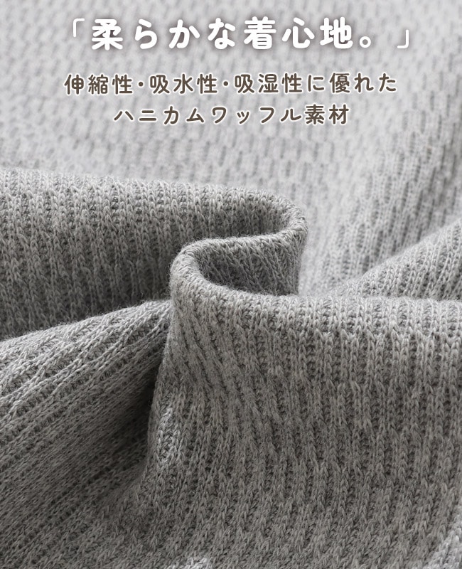 クリフメイヤー[公式] ハニカムワッフル袖切替ロンT LADYS W2537818