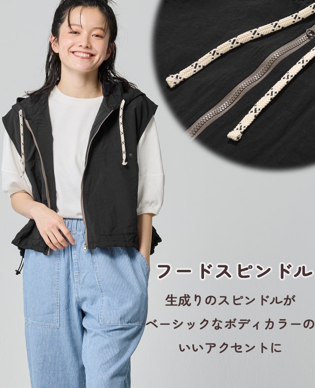 クリフメイヤー[公式] 撥水ドロストフードベスト LADYS W2545121