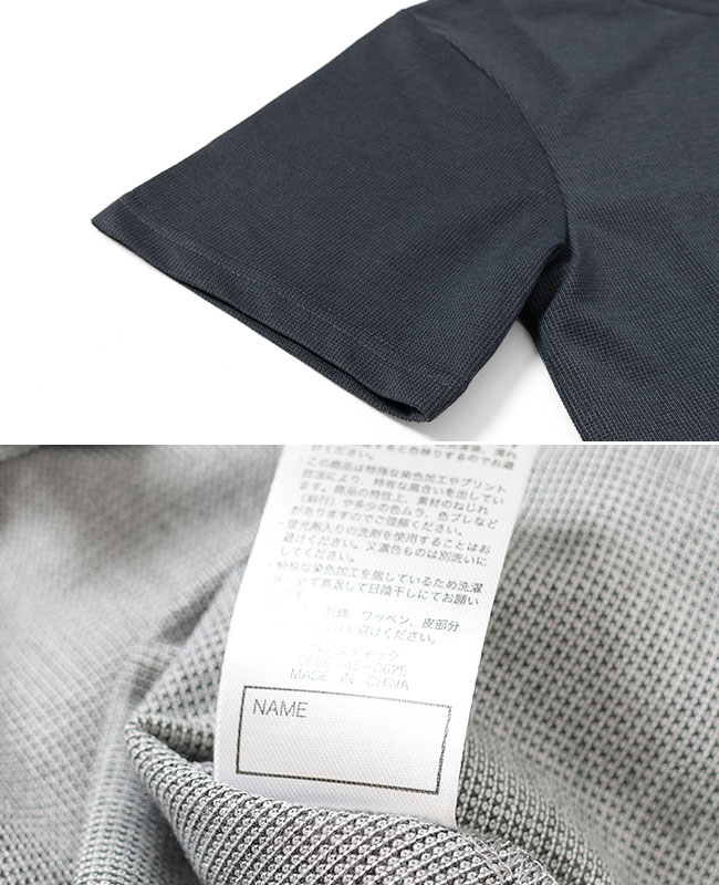 クリフメイヤー[公式] さらっとプリントT（だらパンダ） KIDS 2357833K