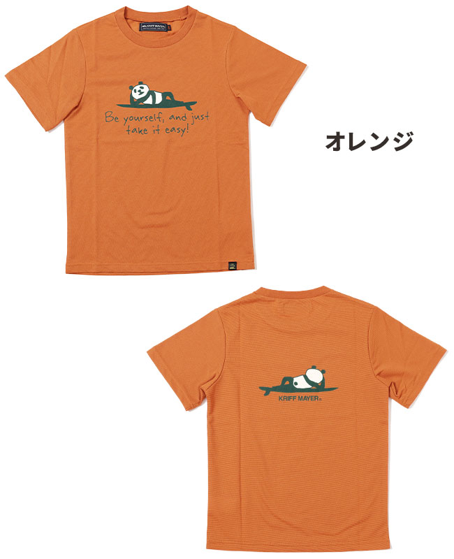 クリフメイヤー[公式] さらっとプリントT（だらパンダ） KIDS 2357833K