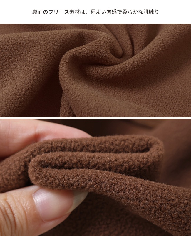 クリフメイヤー[公式] ボンディングベロアトラックJK MENS 2423101