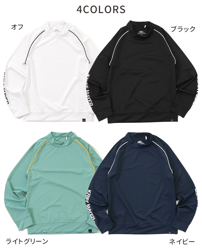 クリフメイヤー[公式] ラグランラッシュガードロンT KIDS J2447869