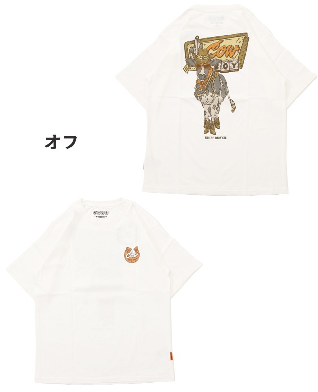 クリフメイヤー[公式] ウェットプロテクトT(牛) MENS 2447809