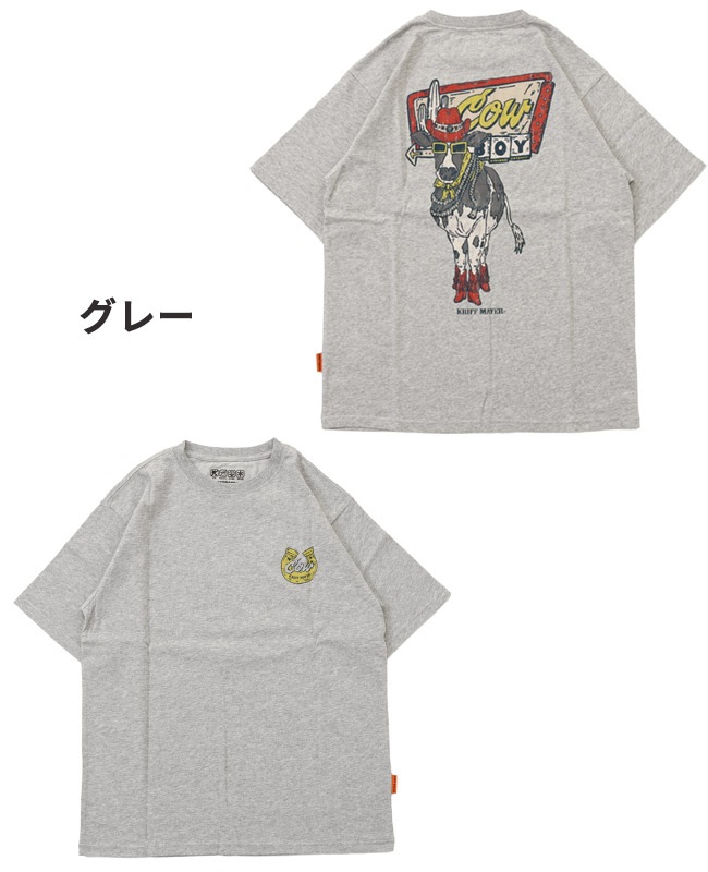 クリフメイヤー[公式] ウェットプロテクトT(牛) MENS 2447809