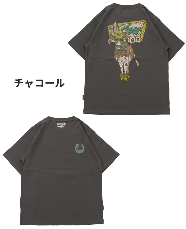 クリフメイヤー[公式] ウェットプロテクトT(牛) MENS 2447809
