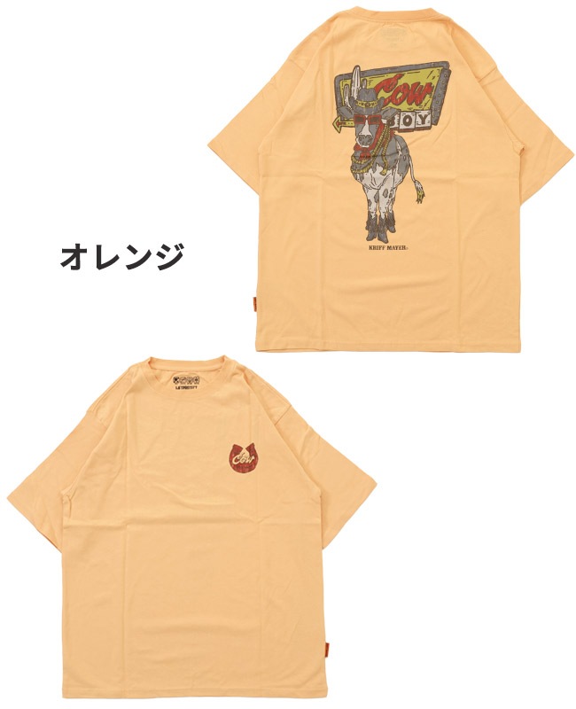 クリフメイヤー[公式] ウェットプロテクトT(牛) MENS 2447809