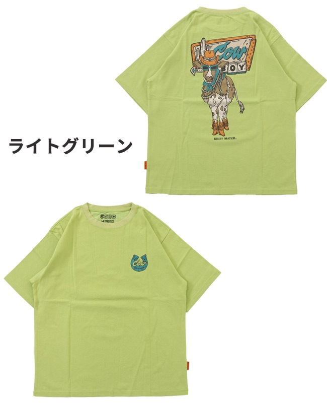 クリフメイヤー[公式] ウェットプロテクトT(牛) MENS 2447809