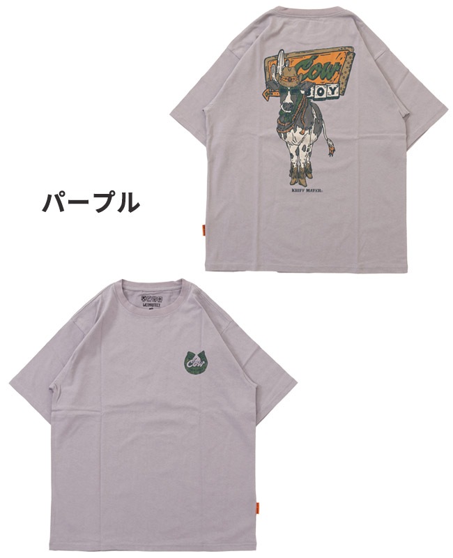 クリフメイヤー[公式] ウェットプロテクトT(牛) MENS 2447809