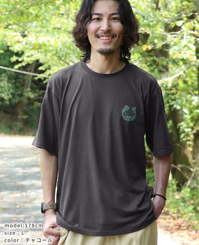 クリフメイヤー[公式] ウェットプロテクトT(牛) MENS 2447809