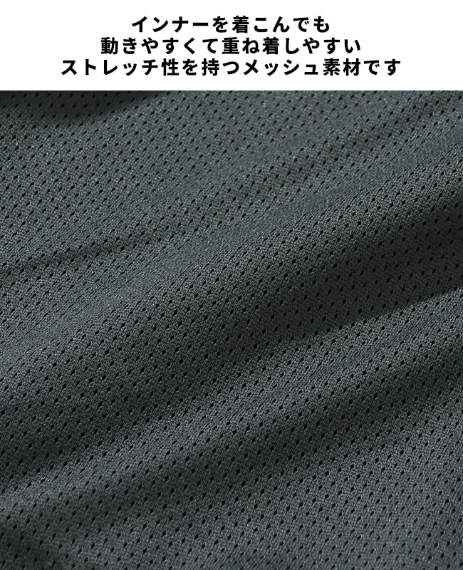 クリフメイヤー[公式] シャギーボアジャケット MENS 2514400