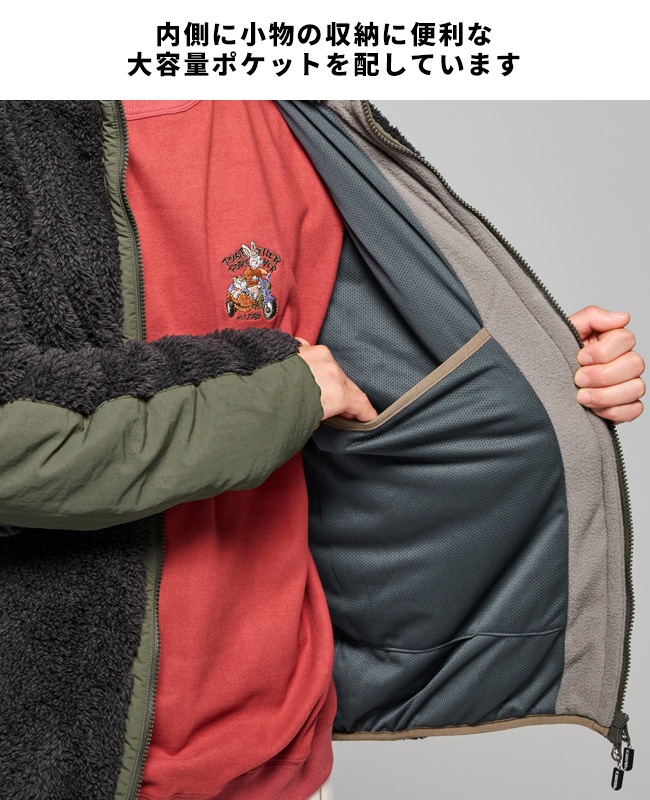 クリフメイヤー[公式] シャギーボアジャケット MENS 2514400