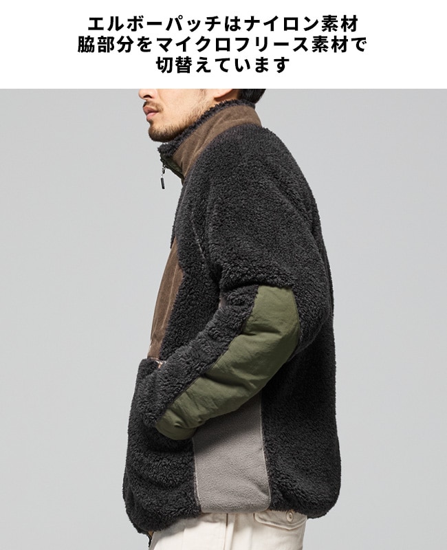 クリフメイヤー[公式] シャギーボアジャケット MENS 2514400 | 親子