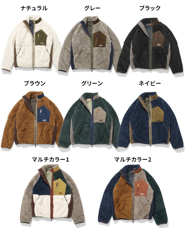 クリフメイヤー[公式] シャギーボアジャケット MENS 2514400