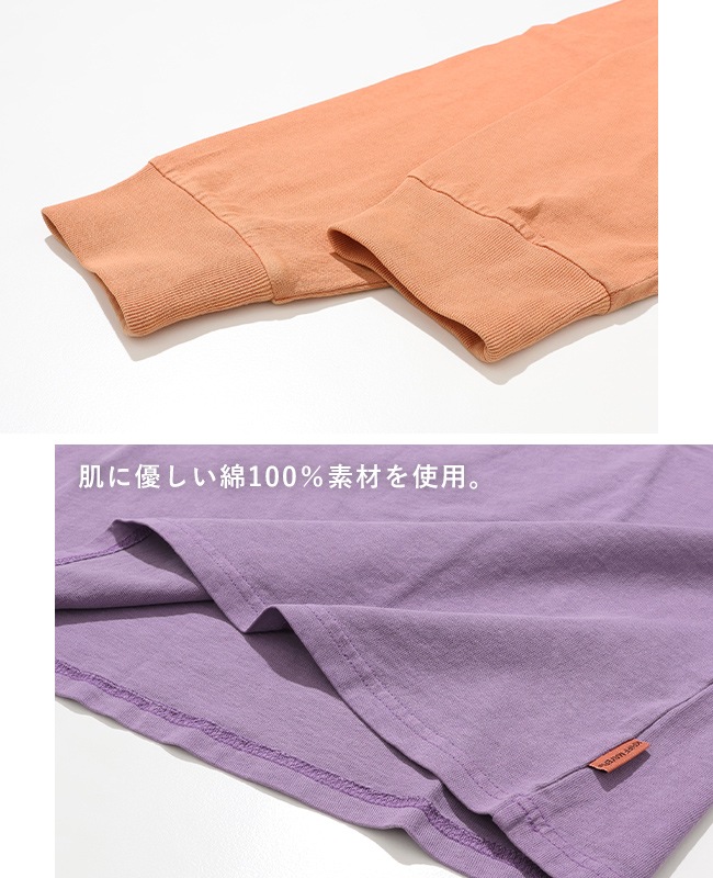 クリフメイヤー[公式] スーベニア刺繍ロンT(龍) 2537202