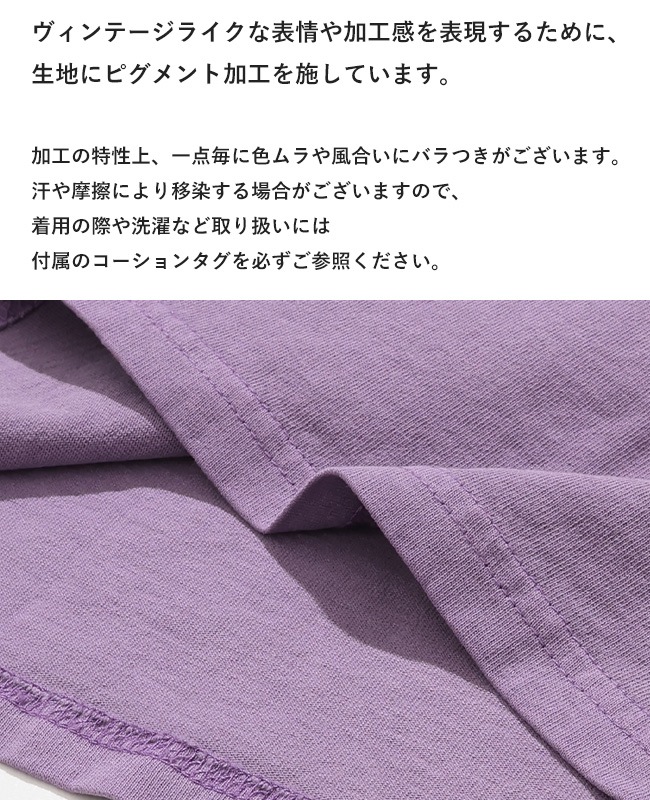 クリフメイヤー[公式] スーベニア刺繍ロンT(龍) 2537202