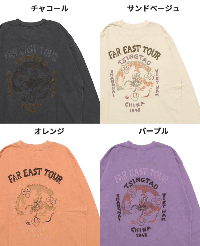 クリフメイヤー[公式] スーベニア刺繍ロンT(龍) 2537202