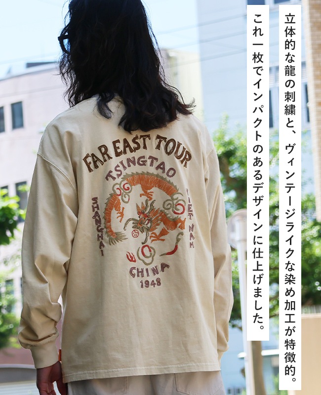 クリフメイヤー[公式] スーベニア刺繍ロンT(龍) 2537202