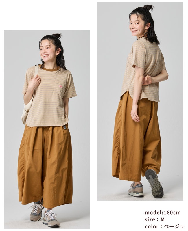 クリフメイヤー[公式] ボーダーポケT LADYS W2547820