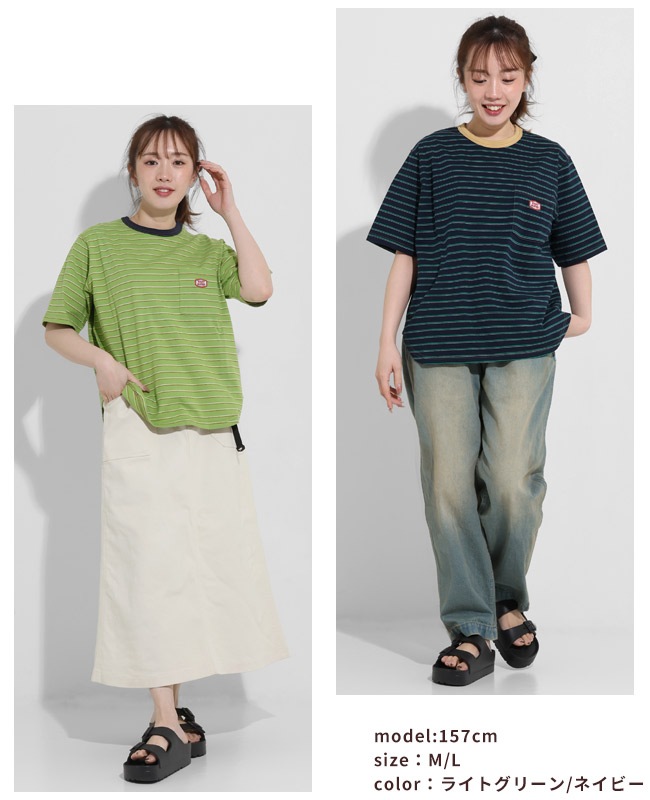 クリフメイヤー[公式] ボーダーポケT LADYS W2547820