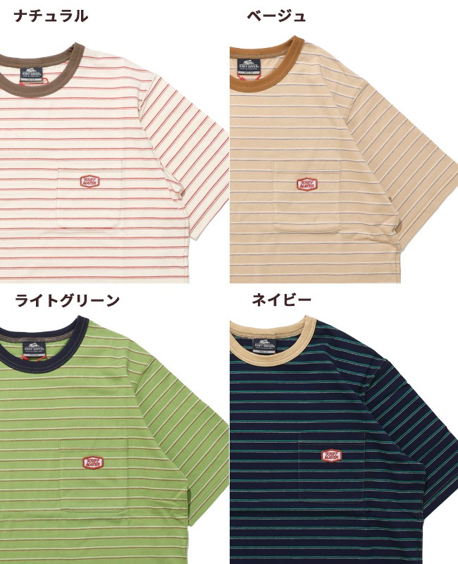 クリフメイヤー[公式] ボーダーポケT LADYS W2547820