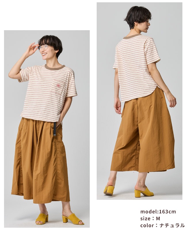 クリフメイヤー[公式] ボーダーポケT LADYS W2547820