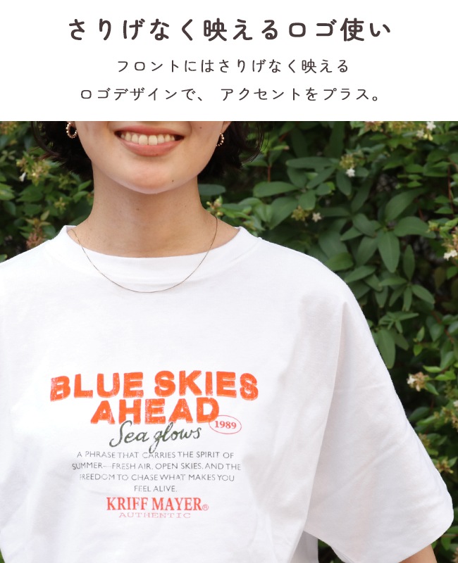 クリフメイヤー[公式] クリフラビットドルマンチュニック LADYS W2546306
