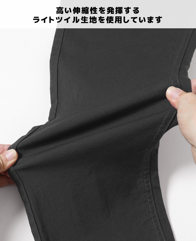 クリフメイヤー[公式] ツイルキャンプカーゴパンツ MENS 2234000