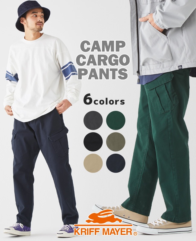 クリフメイヤー[公式] ツイルキャンプカーゴパンツ MENS 2234000