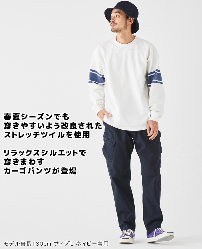 クリフメイヤー[公式] ツイルキャンプカーゴパンツ MENS 2234000