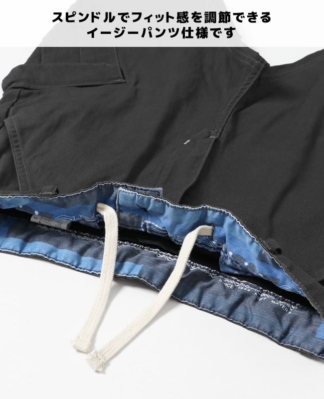 クリフメイヤー[公式] ツイルキャンプカーゴパンツ MENS 2234000