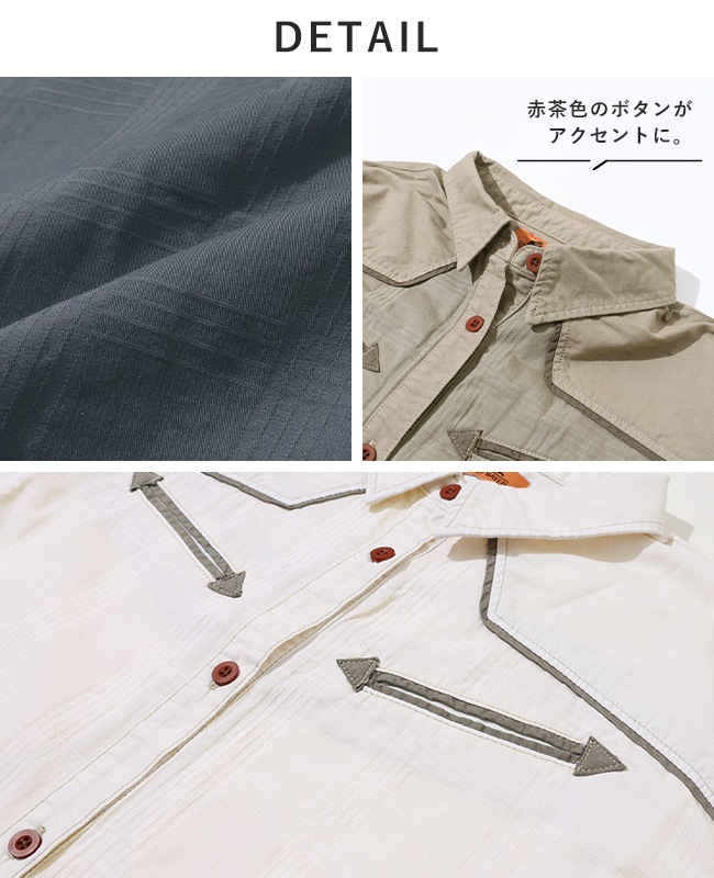 クリフメイヤー[公式] ウエスタンシャツチュニック LADYS W2434013