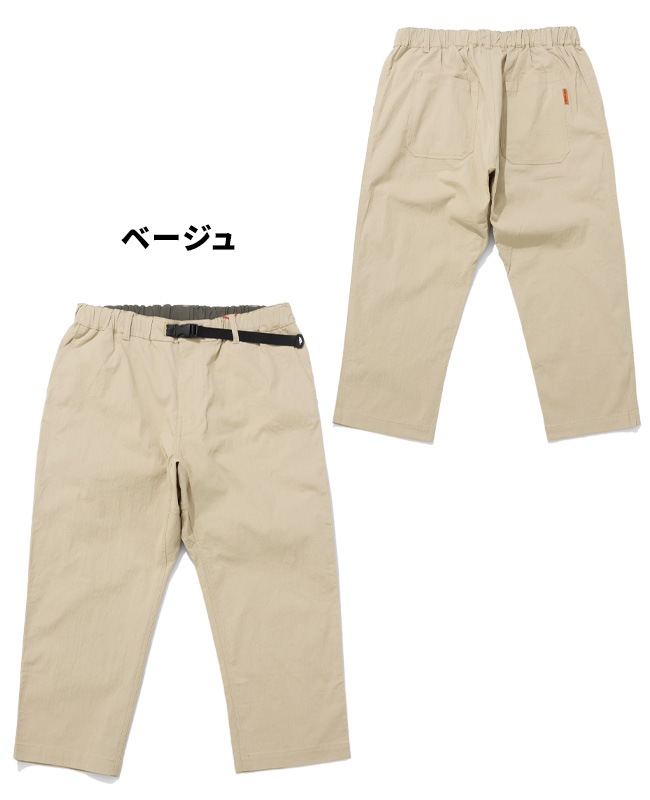 クリフメイヤー[公式] スズシゲクライミングクロップドパンツ MENS 2445113