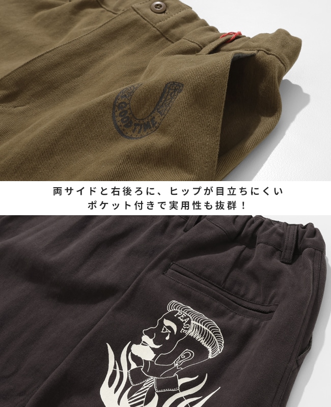 クリフメイヤー[公式] レタリングスカート LADYS W2515127