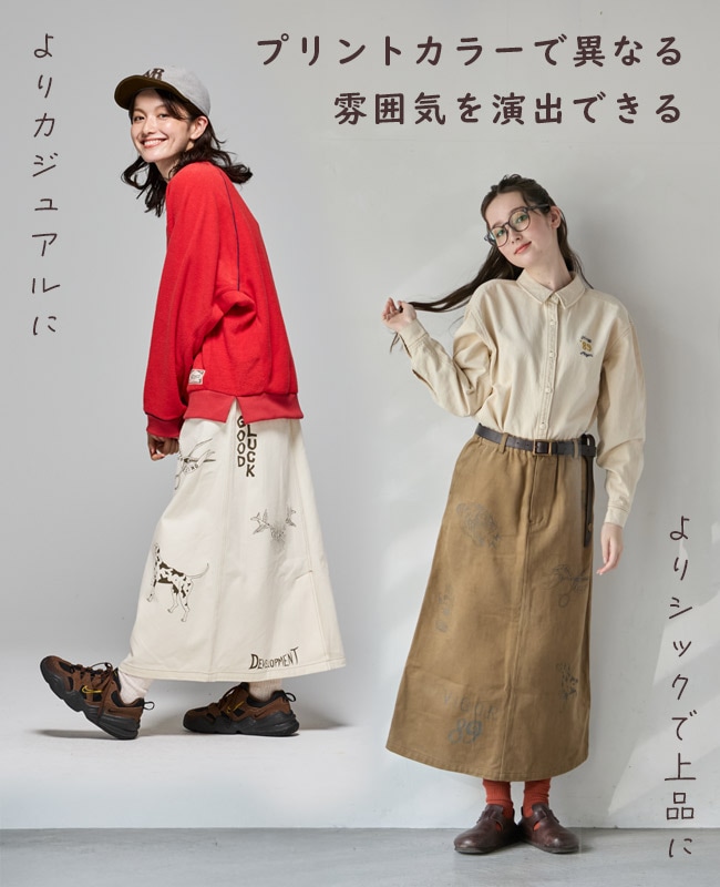 クリフメイヤー[公式] レタリングスカート LADYS W2515127 | LADYS