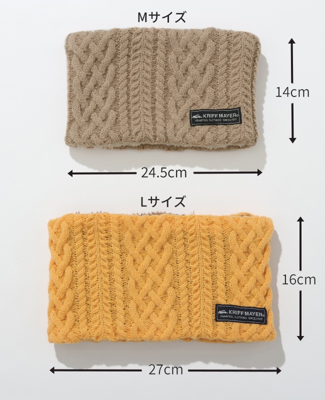 クリフメイヤー[公式] モコネックウォーマー KIDS MENS LADYS J2527103