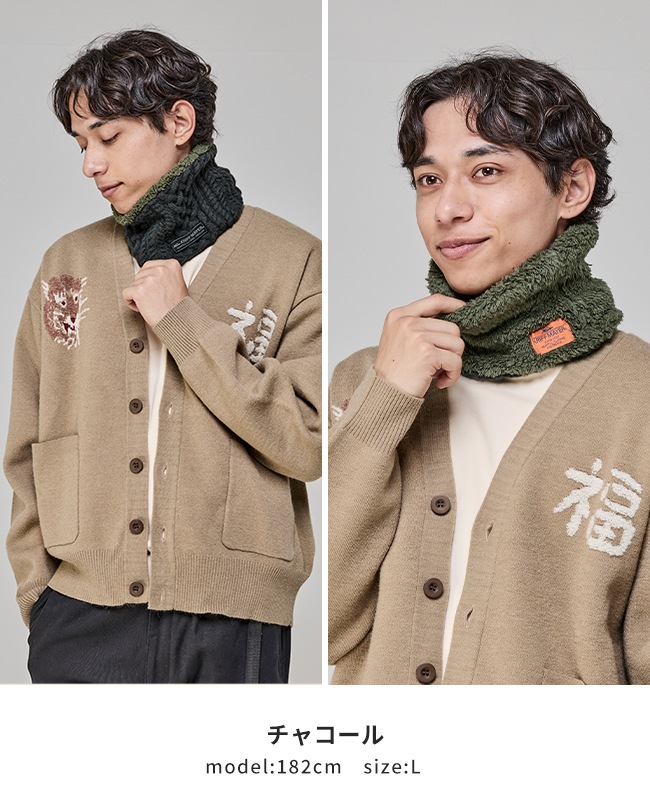 クリフメイヤー[公式] モコネックウォーマー KIDS MENS LADYS J2527103