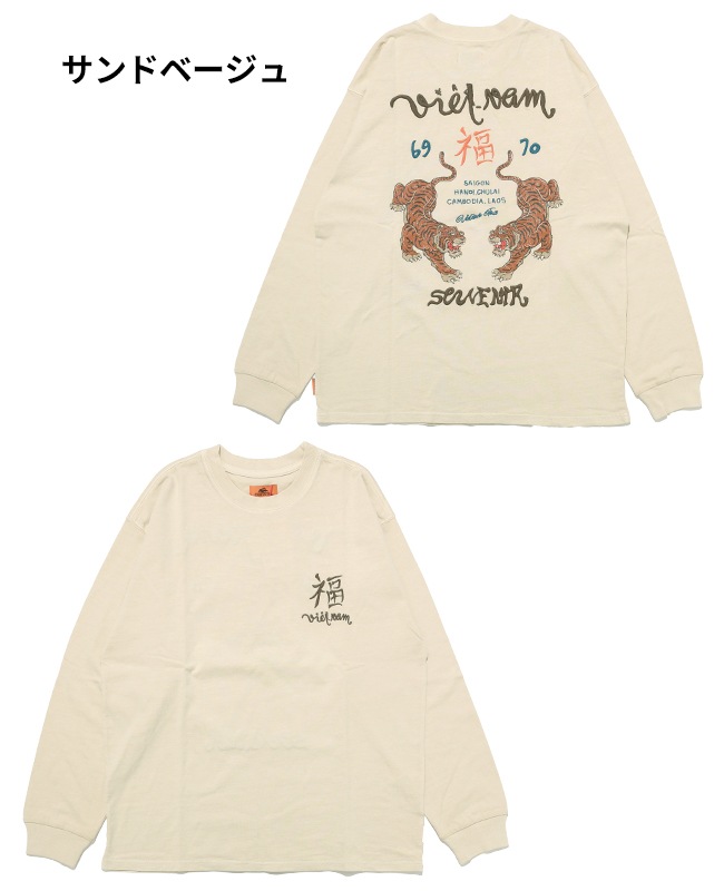 クリフメイヤー[公式] スーベニア刺繍ロンT(虎) 2537203