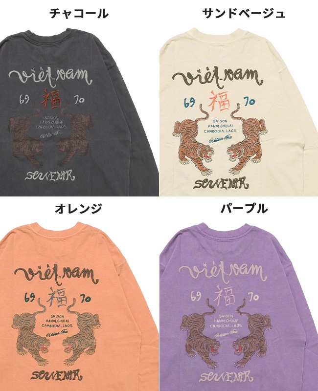 クリフメイヤー[公式] スーベニア刺繍ロンT(虎) 2537203