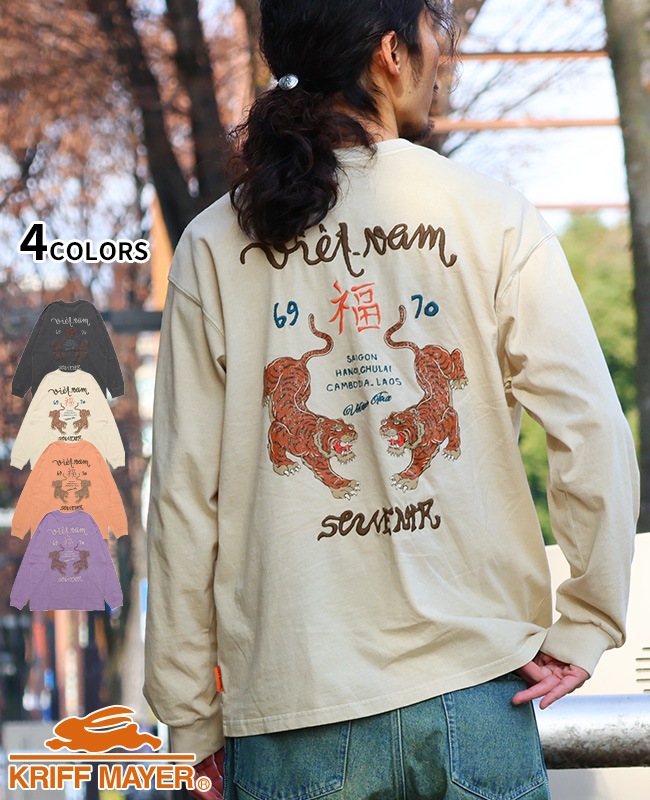 クリフメイヤー[公式] スーベニア刺繍ロンT(虎) 2537203