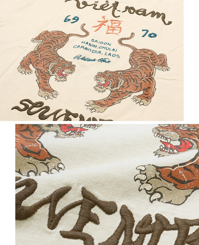 クリフメイヤー[公式] スーベニア刺繍ロンT(虎) 2537203