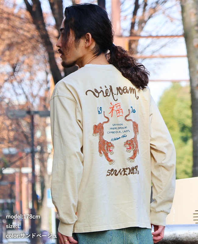 クリフメイヤー[公式] スーベニア刺繍ロンT(虎) 2537203