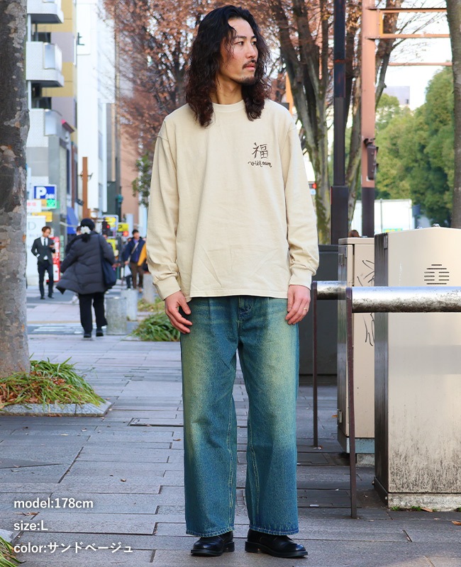 クリフメイヤー[公式] スーベニア刺繍ロンT(虎) 2537203