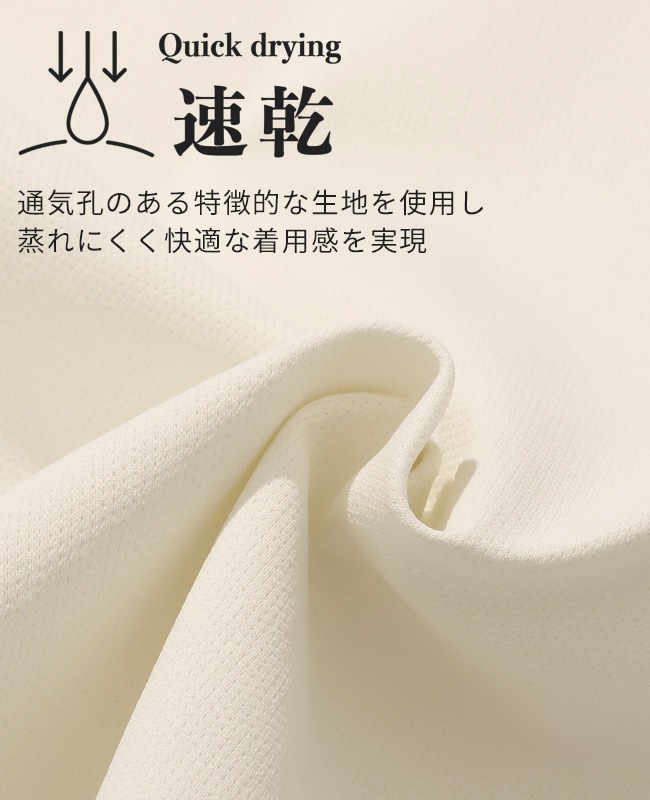 Bukta 速乾ラインリブ5分袖ポロシャツ MENS BU2545135