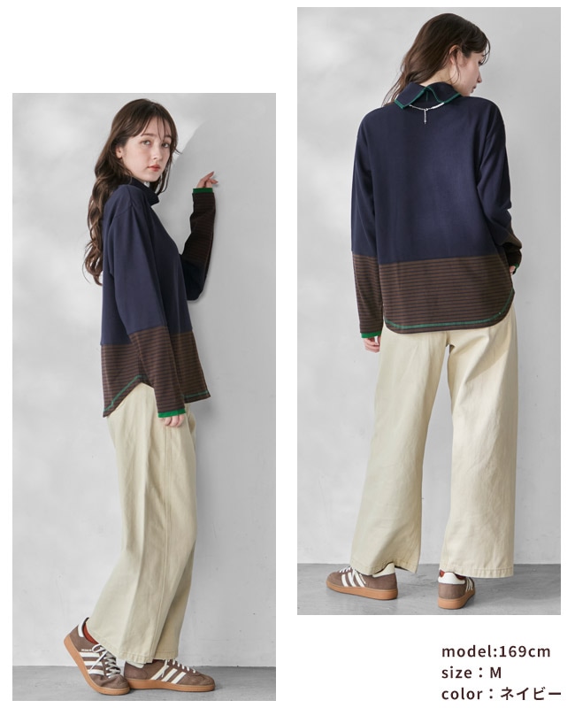 クリフメイヤー[公式] ボーダー切替ハイネックロンT LADYS W2617201