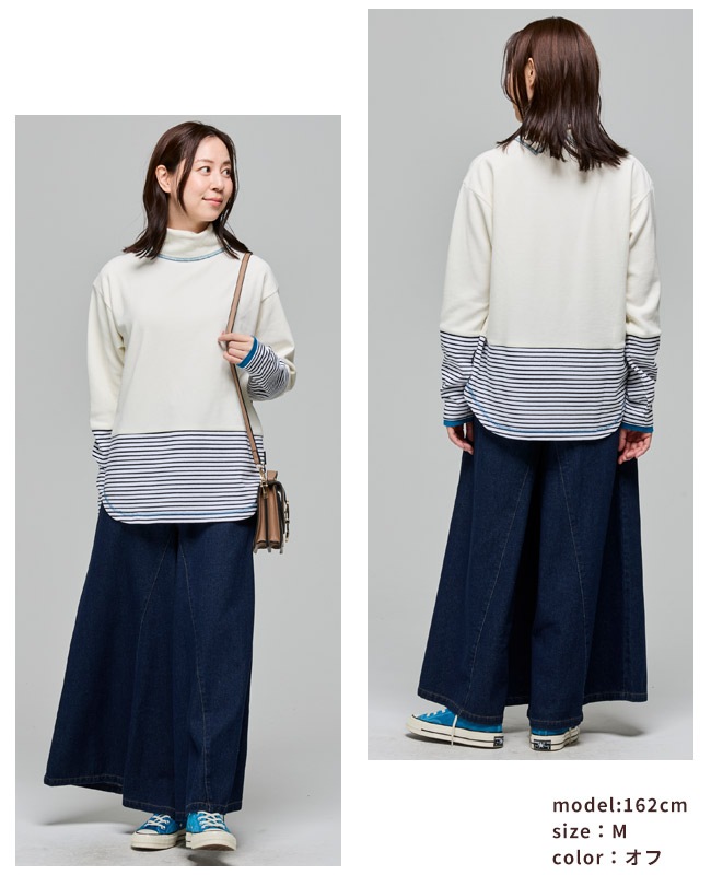 クリフメイヤー[公式] ボーダー切替ハイネックロンT LADYS W2617201