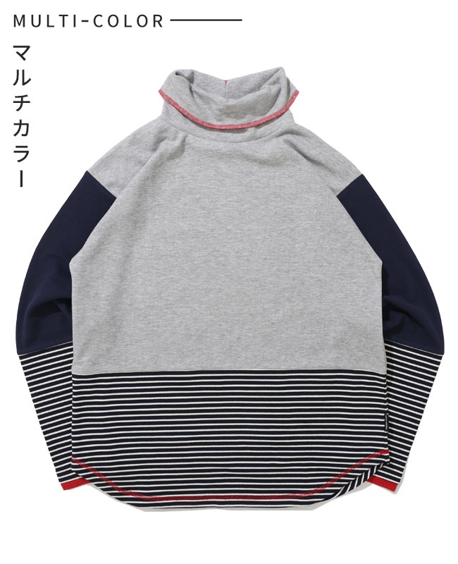 クリフメイヤー[公式] ボーダー切替ハイネックロンT LADYS W2617201