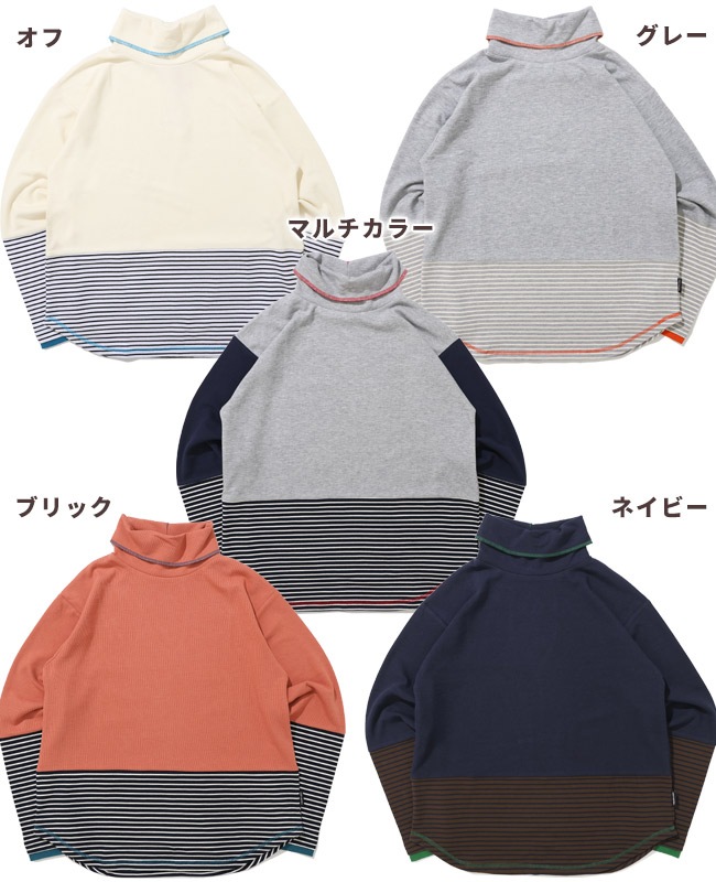 クリフメイヤー[公式] ボーダー切替ハイネックロンT LADYS W2617201