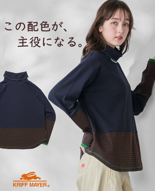 クリフメイヤー[公式] ボーダー切替ハイネックロンT LADYS W2617201