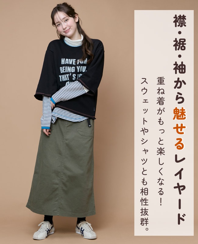 クリフメイヤー[公式] ボーダー切替ハイネックロンT LADYS W2617201
