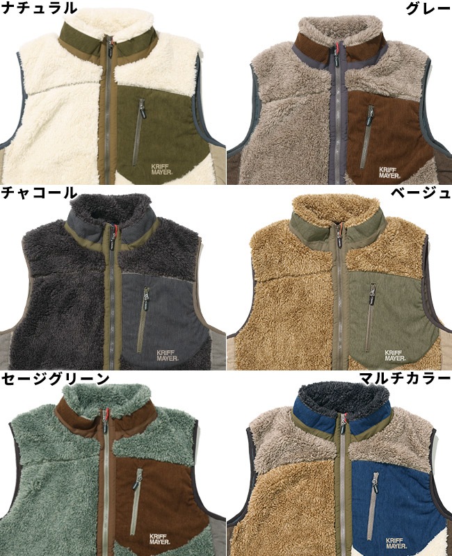 クリフメイヤー[公式] シャギーボアベスト MENS 2614402